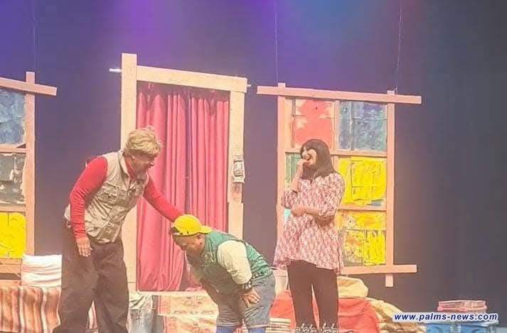 مسرح الرشيد يحتضن عرض "فرح" الذي يناقش قضايا الأطفال والعنف الأسري